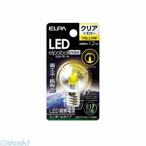 d ELPA LDG1CY-G-E17-G249 LEDd G30 E17 LDG1CYGE17G249