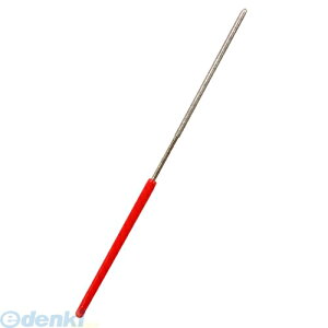 ACK[c[ EIGERTOOL 4986449351131 TOOL×2 _ChCX DS|15