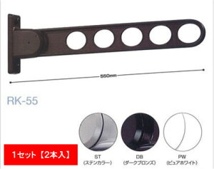 (LINE�N�[�|���L)����Z�� RK-55-DB �y2���z�����������g�p�V�X�^���_�[�h�^ �_�[�N�u�����Y RK55DB �z�X�N���[�� ���Ǘp �V�X�^���_�[�h�^�C�v