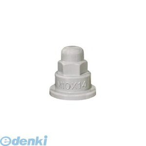 TR[eNm TR[ ZHS8X12 y100zWNnbg 432-4285