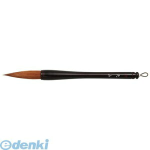 アーテック ArTec 003633 ★書初め用太筆 天山6号 4521718036335