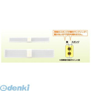 A[ebN ArTec 010822 M@ 4521718108223