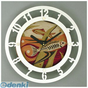 アーテック ArTec 013093 メタリック時計 ウッドシートセット 4521718130934