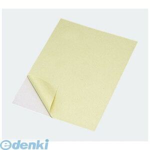 A[ebN ArTec 013431 GpV[g@A4 4521718134314