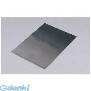 A[ebN ArTec 020742 {[@8 1 4521718207421