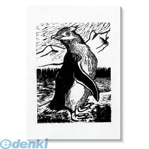 A[ebN ArTec 020814 V@ŉa@4 100 4521718208145