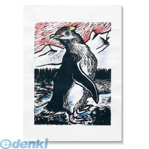 A[ebN ArTec 020822 ŉʐFa@ 100 4521718208220