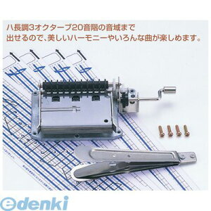 A[ebN ArTec 030056 G`[h@ȗpyJ[h@1 4521718300566