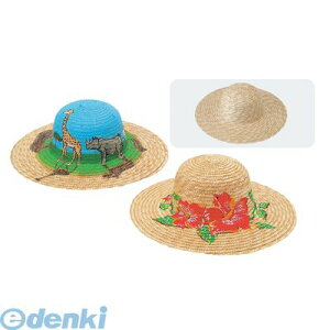 A[ebN ArTec 045558 ڂ@15C` 4521718455587