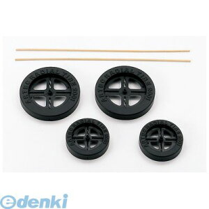 A[ebN ArTec 046539 Bv^C 4521718465395