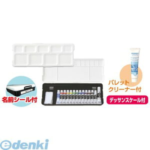 A[ebN ArTec 107389 T@AGveB12F13{FCEOV[t 4548030073893