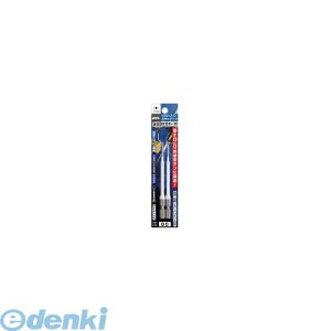 ���Ð��쏊 �A�l�b�N�X ACMD0100 �J���[�r�b�g2�{�g �i�t�{0×100 395-3530