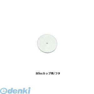 GAebNX PXP7-4 GAuV@XP-7p5ccGJbvӂ PXP7-4