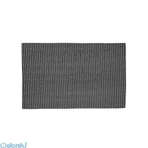 (LINE�N�[�|���L)�T�����T�v���C PDA-NS1 ���ׂ�~�߃}�b�g �T�C�Y�F320×200mm PDANS1 SUPPLY SANWA ���ׂ�~�߃V�[�g �t�@�b�N�X�{�̂Ȃǂ̉��ɕ~�������ŉ������}�� �n�k �h��