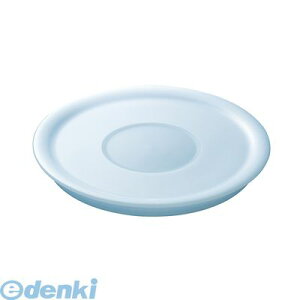 AIV5303 �C���W�j�I�E�l�I�@�V�[�����b�h 20�@L99328 3168430180840