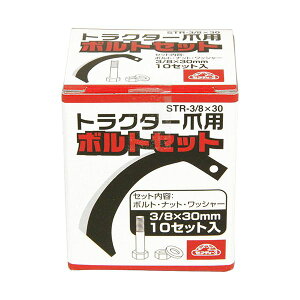 4977292644662 gN^[ܗp{gZbg