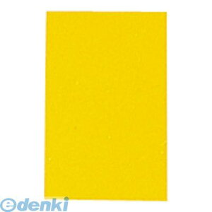 qgu LIHIT LAB. HC159-3 J[VOiL c30×19mm 3 4903419281663