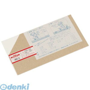 �y���[�݌ɕi�z�u�����v�� A0683SS �A�N������ �� 3×180×320mm
