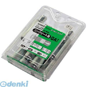 TR[eNm GA12MP4 eNm TfB[pbN GA^CvX`[~˂