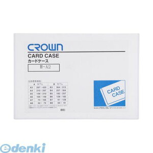 �N���E�� CR-CHA2-T �J�[�h�P�[�X �d�����r0�D5mm���y1���z CRCHA2T