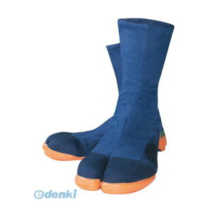 安全靴 足袋 地下足袋 先芯入りの人気商品 通販 価格比較 価格 Com