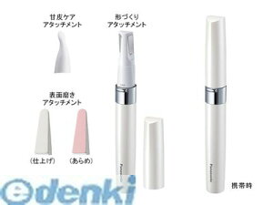 pi\jbN ES-WC20-W lCPAZbg {PA ESWC20-W