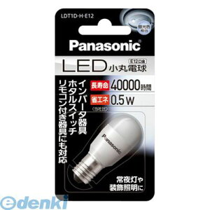 pi\jbN LDT1DHE12 LEDۓd