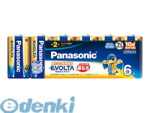 (LINE�N�[�|���L)�p�i�\�j�b�N LR14EJ/6SW �G�{���^�P2�`6�{�p�b�N �G�{���^���d�r Panasonic �A���J�����d�r EVOLTA �V�������N�^�C�v