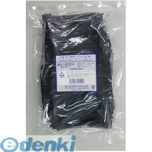 GXPCH@ AD-100C-K XJCbN ϔMEό^Cv 1000{ AD100CK