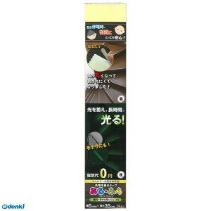 LTI GeB[AC AF053514 Px~e[v Eӂ KiE肷p 5mm×35cm