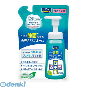 CI 4903351000216 ybgLCۂł ӂƂtH[߂p 200ml
