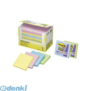 3M スリーエム 6542-K-SP17 ポスト・イット R ふせん スペシャルセット【本体色−イエロー8個,ピンク,ブルー,グリーン各4個】【20個】6542KSP17