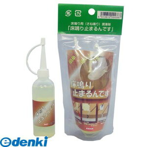 LffUC nEX{bNX 3795220060 ~܂łypz 60ml