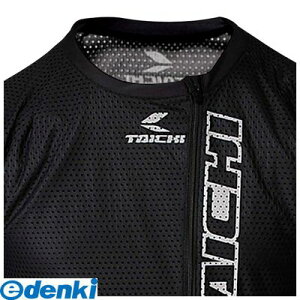 RSタイチ 4997035594634 NXU915 TAICHI インナースーツ BLACK 120CM