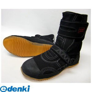 (LINE�N�[�|���L)�x�m��܍H�� FUJITE 4907534995061 9950 �����ƂуV�F���p �� 27cm