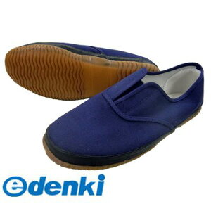 (LINE�N�[�|���L)�x�m��܍H�� FUJITE 4907534059015 720 ���傢�΂��d������ �� 24�D5cm