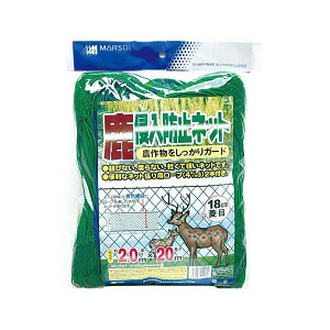 4989156004130 {}^C Nh~lbg 2MX20M