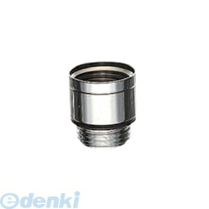 三栄水栓製作所 SANEI PT250-31 シャワヘッドアダプター PT25031