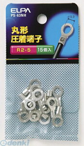 d ELPA PS-63NH }^V R2|5 PS63NH