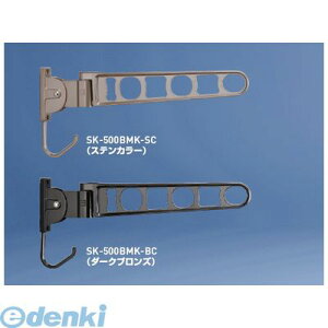 (LINE�N�[�|���L)�_�h�z�[���N���G�C�g ���V���a SK-500BMK-SC �o���R�j�[�������� �����[�^ �y1�{���z SK500BMKSC