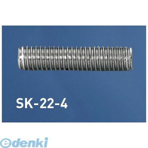 �_�h�z�[���N���G�C�g ���V���a SK-22-4S-L=80 ���؃{���g ���������E�N�[���[�p�C���T�[�g�t���i �y1�{���z SK224SL=80