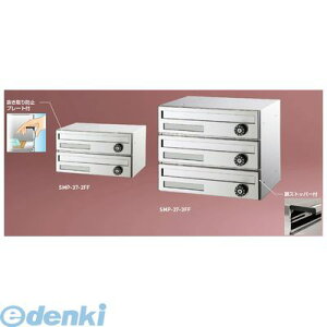 _hz[NGCg Va SMP-37-3FF X֎ ^E_Ct OOo^@y3˗pz@dl SMP373FF