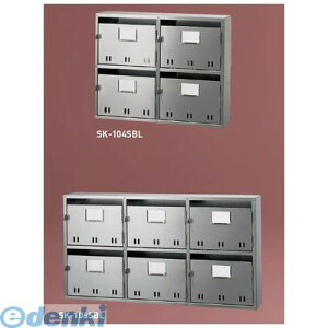 �y�l��z���s�z�_�h�z�[���N���G�C�g SK-110S(SA-10) ���� ����s�E�����[�J�[�����s�� �W���X�֎󔠁iSA�^�j �y10�˗p�z�i�^��SA�|10�j
