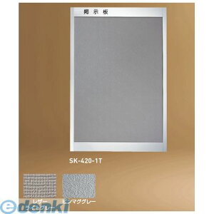 ylzsz_hz[NGCg SK-420-1TU[CgO[  sE[J[s A~f tt[^yTCYzH900×W600~ U[CgO[\