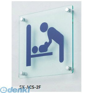 (LINE�N�[�|���L)�_�h�z�[���N���G�C�g SK-ACS-1F���n �s�N�g�T�C���i���t�^�j�y���n�z