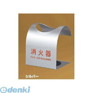 _hz[NGCg Va SK-FEB-FG310-SV Ί{bNX u^ FyVo[z SKFEBFG310SV