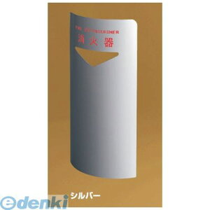 _hz[NGCg Va SK-FEB-FG220C-SV Ί{bNX uER[i[p^ FyVo[z SKFEBFG220CSV