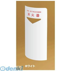 _hz[NGCg Va SK-FEB-FG220C-W Ί{bNX uER[i[p^ FyzCgz SKFEBFG220CW