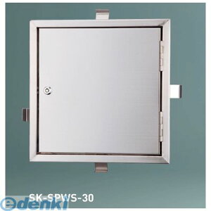 �_�h�z�[���N���G�C�g ���V���a SK-SPWS-45 ���[�^�[�_���� �J�����b�N�� SKSPWS45