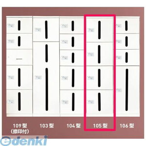 ylzszyF1z_hz[NGCg Va SK-CBX-105-WC  sE[J[s J[S{bNXyz{bNXz _C | SKCBX105WC